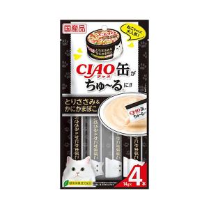 【あわせ買い2999円以上で送料無料】いなば CIAO チャオ 缶ちゅーる とりささみ&かにかまぼこ 14g×4本｜kenkoo-life