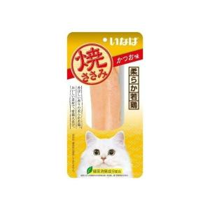 【あわせ買い2999円以上で送料無料】いなば 焼ささみ かつお味(1本入)｜kenkoo-life