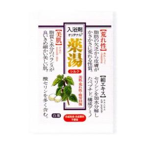 【あわせ買い2999円以上で送料無料】オリヂナル 薬湯 入浴剤 シルク 30g｜kenkoo-life