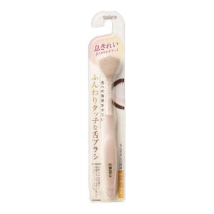 (あわせ買い2999円以上で送料無料)エビス B...の商品画像