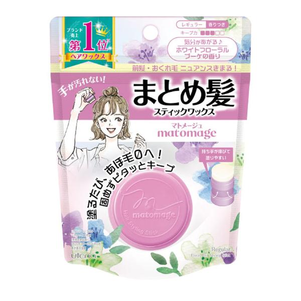 【あわせ買い2999円以上で送料無料】ウテナ マトメージュ まとめ髪 スティック レギュラー ホワイ...