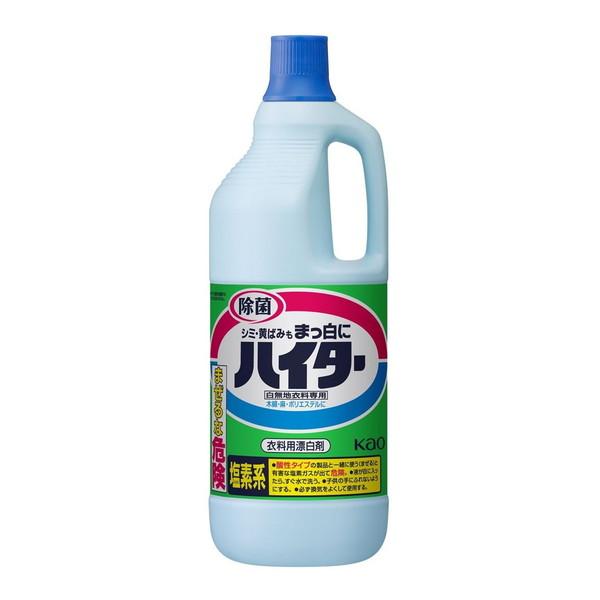 【あわせ買い2999円以上で送料無料】花王 ハイター 大 1500ml 衣料用漂白剤