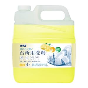 ロケット石鹸 【送料無料・まとめ買い×1個セット】ロケット石鹸 マイ