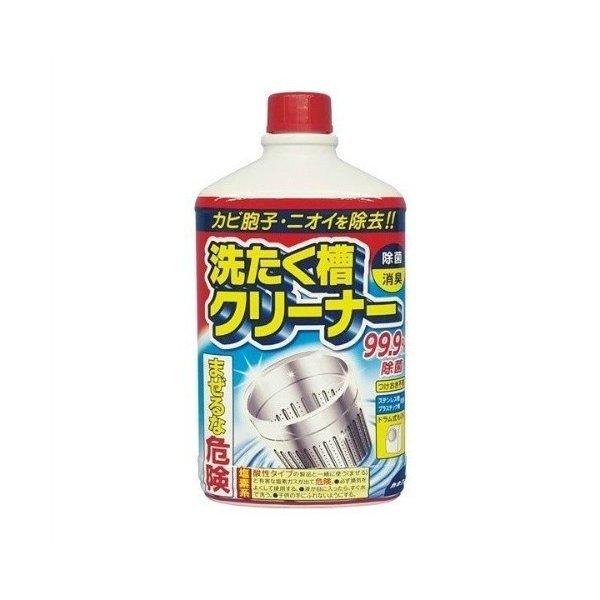 【あわせ買い2999円以上で送料無料】カネヨ石鹸 洗たく槽クリーナー 550G 全自動・乾燥機付き全...