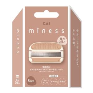 【あわせ買い2999円以上で送料無料】貝印 GA0131 miness 替刃 3個入 カミソリ 替え刃｜ケンコーライフ ヤフー店