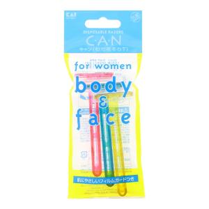 (あわせ買い2999円以上で送料無料)貝印 キャンT 3本入 CAT-3P T字カミソリ