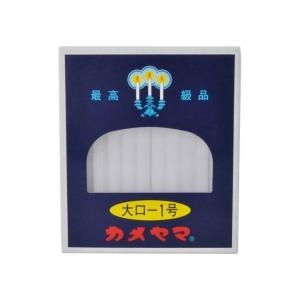 (あわせ買い2999円以上で送料無料)カメヤマロ...の商品画像