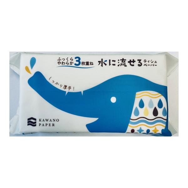 【あわせ買い2999円以上で送料無料】河野製紙 ふっくらやわらか 3枚重ね 水に流せる ソフトパック...