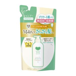 スーパーマイルド シャンプー 詰替用(400ml) オーガニックシャンプー
