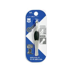 (あわせ買い2999円以上で送料無料)Groom! スッキリ 鼻毛カッター 000HC3028 貝印