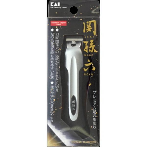 (あわせ買い2999円以上で送料無料)貝印 関孫六 プレミアム足の爪切り タイプ101L HC350...