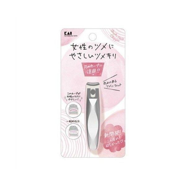 【あわせ買い2999円以上で送料無料】貝印 KQ2040 アーチ ツメキリ