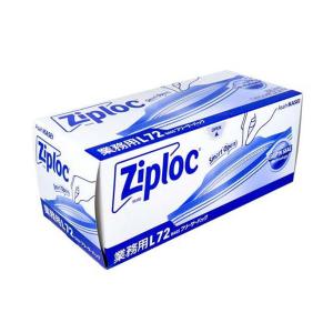 ジップロック（Ziploc） 業務用 フリーザーバッグ お徳用 Lサイズ 72枚