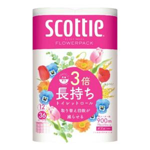 (あわせ買い2999円以上で送料無料)日本製紙 スコッティ フラワーパック 3倍巻き 12ロール トイレットロール