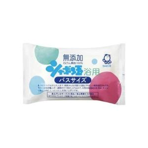 (あわせ買い2999円以上で送料無料)シャボン玉 浴用 石けん バスサイズ 155g(無添加石鹸)