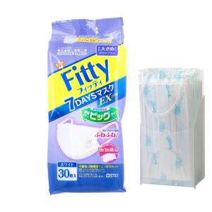 タマガワエーザイ フィッティ 7DAYSマスク EXプラス やや大きめ