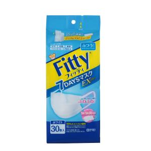 フィッティ 7DAYSマスクEXプラス ホワイトふつう 30枚