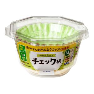 (あわせ買い2999円以上で送料無料)東洋アルミ おべんとうカップ チェック柄 M 4色入 72枚入