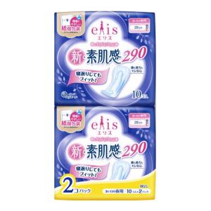 【あわせ買い2999円以上で送料無料】大王製紙 エリス 新・素肌感 多い日の夜用 羽なし 10コ入×2P｜kenkoo-life