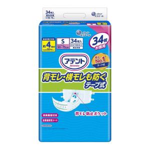 ライフリー テープ止めおむつ のびーるフィットうす型軽快テープ止め L