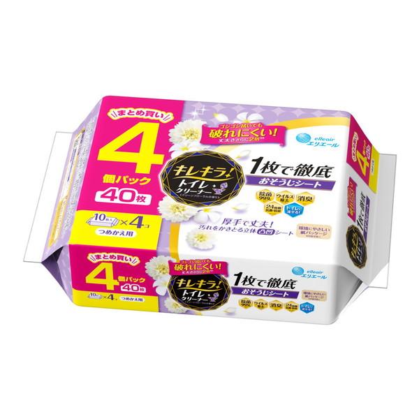 【あわせ買い2999円以上で送料無料】大王製紙 エリエール キレキラ! トイレクリーナー 1枚で徹底...