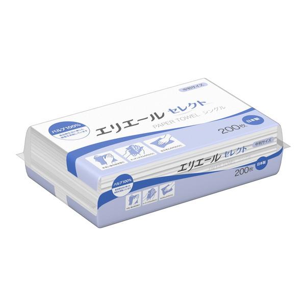 【あわせ買い2999円以上で送料無料】大王製紙 エリエール ペーパータオル セレクト シングル 20...