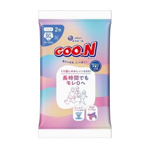 (あわせ買い2999円以上で送料無料)グーン 長時間でもモレ0へ パンツ BIGサイズ 2枚 こども用紙おむつ