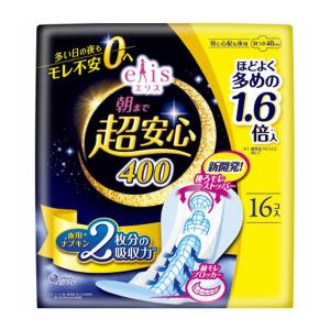 【あわせ買い2999円以上で送料無料】大王製紙 エリエール エリス 朝まで超安心400 特に心配な夜用 羽つき  ほどよく多め 16コ入 夜用ナプキン｜kenkoo-life