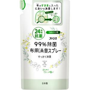 (あわせ買い2999円以上で送料無料)第一石鹸 ...の商品画像