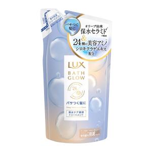 【あわせ買い2999円以上で送料無料】ユニリーバ ラックス バスグロウ ディープモイスチャーアンドシャイン トリートメント つめかえ用 350g｜ケンコーライフ ヤフー店