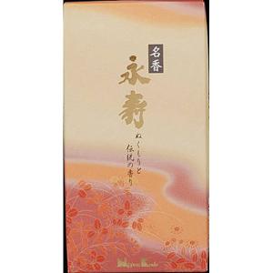 (あわせ買い2999円以上で送料無料)日本香堂 名香 永寿 バラ詰