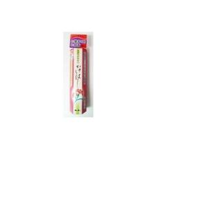 (あわせ買い2999円以上で送料無料)日本香堂 お線香 火がつけやすい かけはし カーネーションの香り 4把入 (4902125631229)