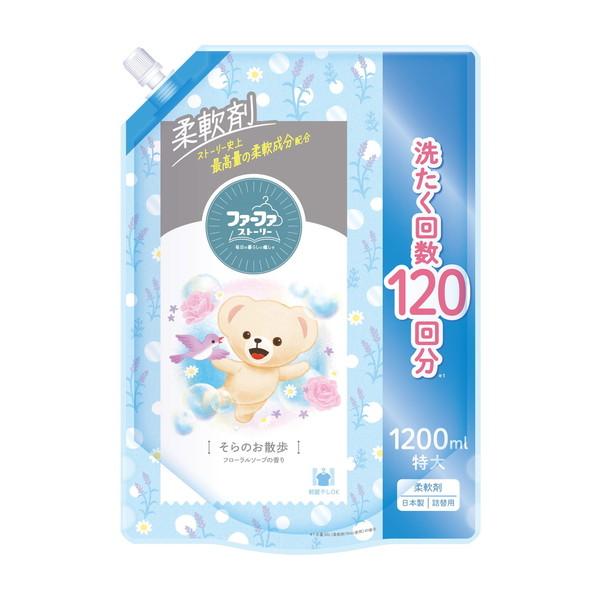 【あわせ買い2999円以上で送料無料】NSファーファ ファーファ ストーリー 柔軟剤 そらのお散歩 ...