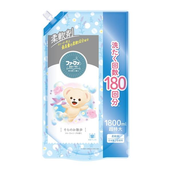 【あわせ買い2999円以上で送料無料】NSファーファ ファーファ ストーリー 柔軟剤 そらのお散歩 ...