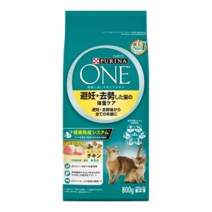 【あわせ買い2999円以上で送料無料】ネスレ ピュリナ ワン キャット 避妊・去勢猫の体重ケア チキン 400g×2袋 キャットフード｜kenkoo-life