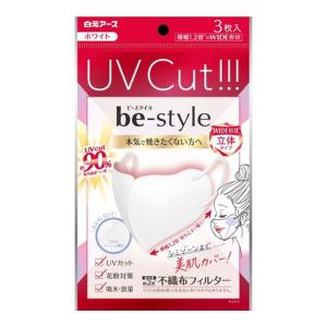 白元アース ビースタイル 小顔に魅せる プリーツタイプ ふつうサイズ 
