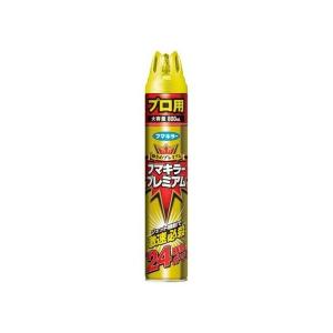 【あわせ買い2999円以上で送料無料】フマキラー 殺虫スプレー プレミアム 800ml