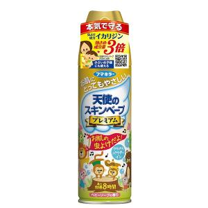 【あわせ買い2999円以上で送料無料】【虫撃退】フマキラー 天使のスキンベーププレミアム 虫よけ スプレータイプ 200ml