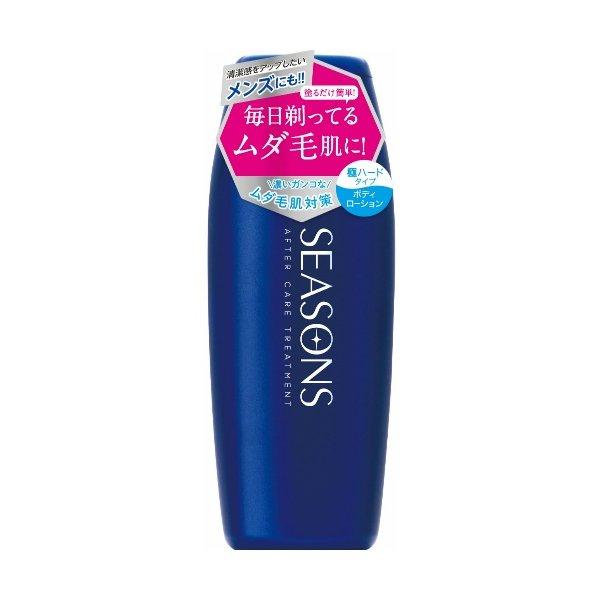 【あわせ買い2999円以上で送料無料】明色化粧品 SEASONS 極ハード 200ML