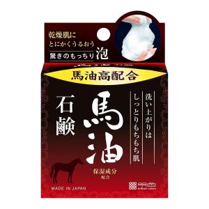 【あわせ買い2999円以上で送料無料】明色化粧品 明色 うるおい泡美人 馬油石鹸 80g｜ケンコーライフ ヤフー店