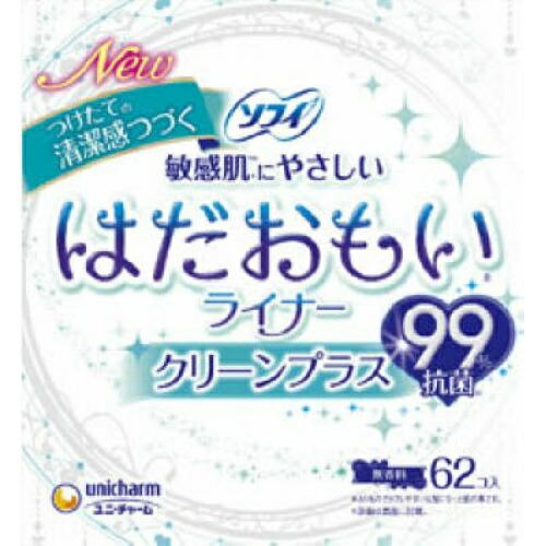 【あわせ買い2999円以上で送料無料】ソフィ はだおもい ライナークリーンプラス 62枚