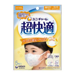 超快適マスク 園児専用 かぜ・花粉用 不織布マスク ( 18枚入 )/ : 爽快