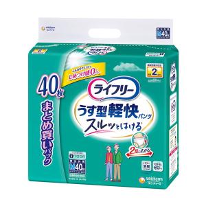 おむつ ライフリー うす型軽快パンツ S 24枚×4パック ユニチャーム 紙