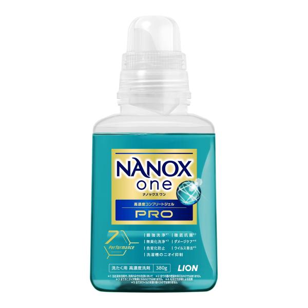 【あわせ買い2999円以上で送料無料】ライオン NANOX one ナノックス ワン PRO 本体 ...