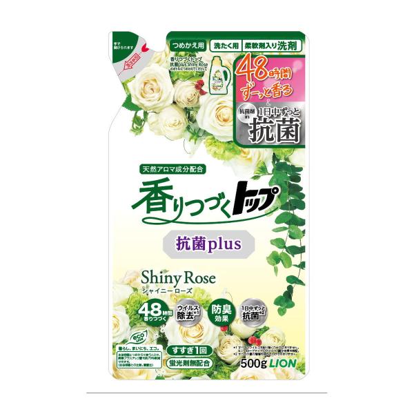 【あわせ買い2999円以上で送料無料】ライオン LION 香りつづくトップ 抗菌plus シャイニー...