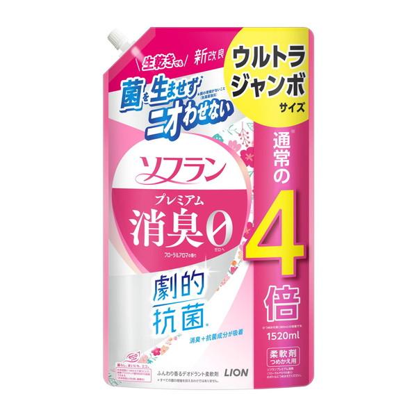 【あわせ買い2999円以上で送料無料】ライオン ソフラン プレミアム消臭 フローラルアロマの香り ウ...