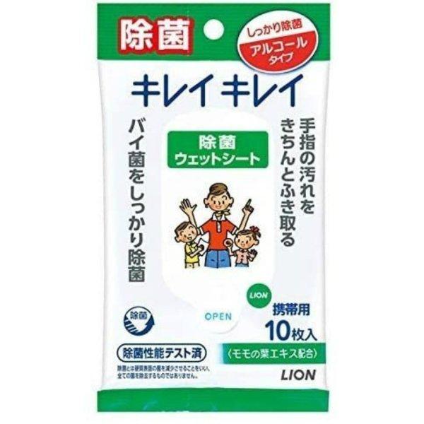 【あわせ買い2999円以上で送料無料】ライオン キレイキレイ 除菌ウェットシート アルコールタイプ ...