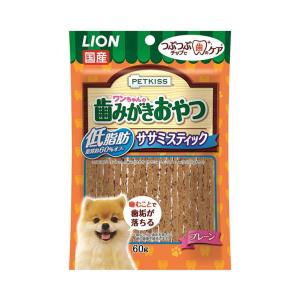 カンデル KANDEL 15本入り 犬 歯磨き ガム 歯垢 デンタルケア ソフト