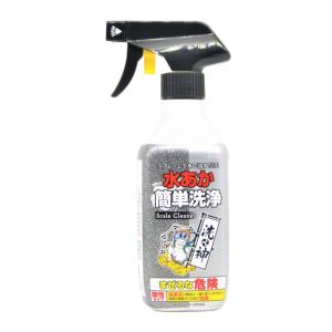 (あわせ買い2999円以上で送料無料)ロケット石...の商品画像