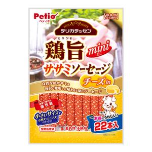 【あわせ買い2999円以上で送料無料】ペティオ Petio デリカテッセン 鶏旨 ミニ ササミソーセ...